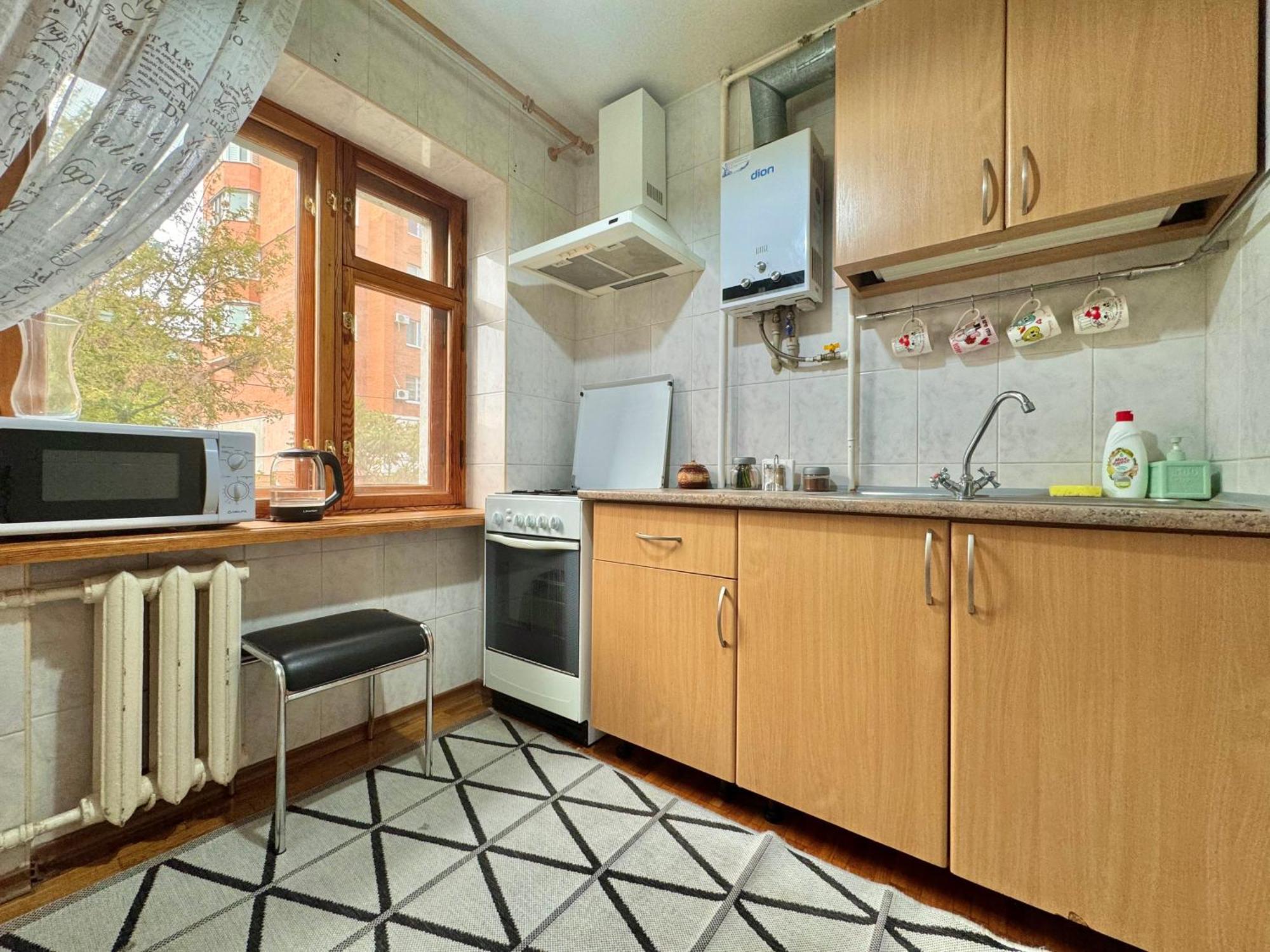 Apartpoltava Затишна 3-Кімнатна Квартира В Центрі Міста, Каштанова Алея, Звітна Документація, Чек Zewnętrze zdjęcie